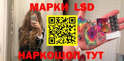 apvp Новозыбков