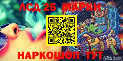 apvp Новозыбков
