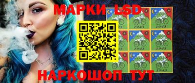 apvp Новозыбков