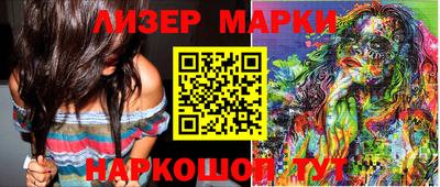 apvp Новозыбков