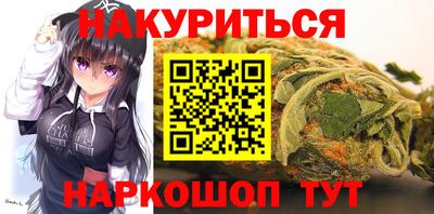apvp Новозыбков