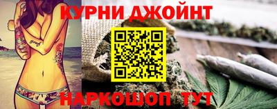 метамфетамин Новокубанск
