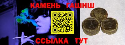 apvp Новозыбков